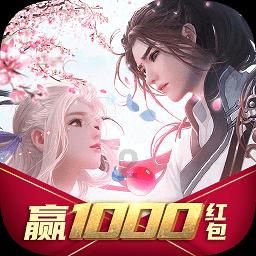 九张羊皮纸