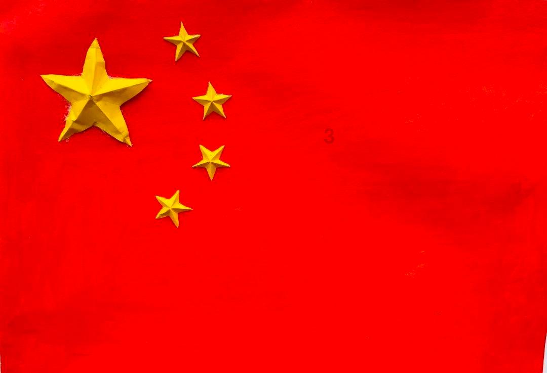 令人不快的意外