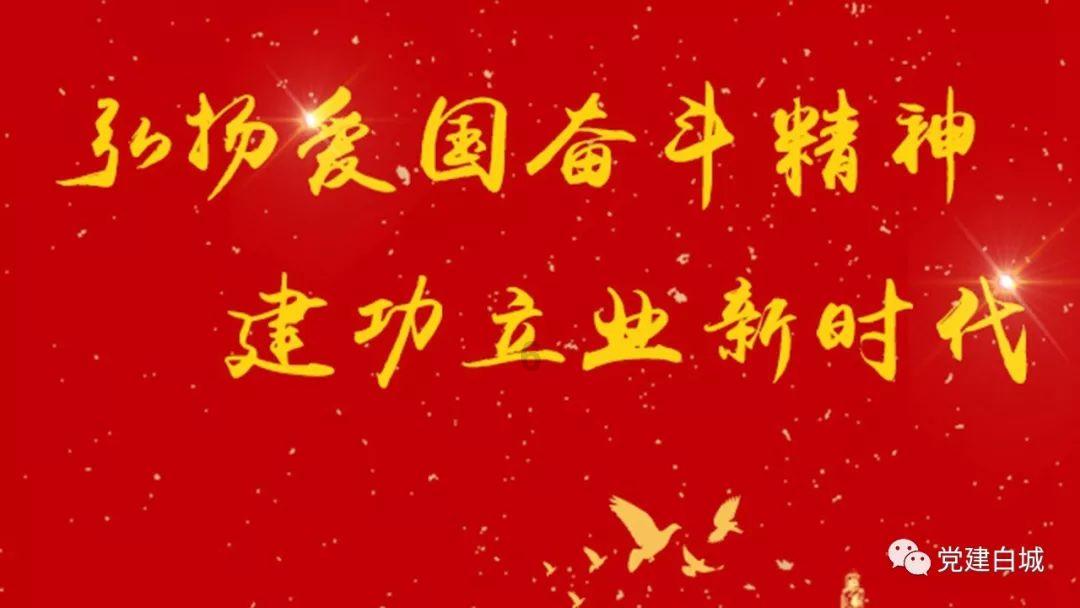 翰博高新:联想是公司的终端大客户之一