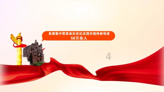 救援帅男孩