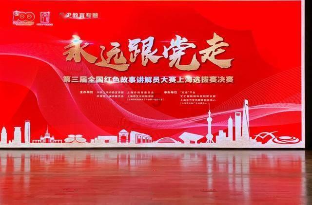 异形：隔离