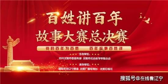 小梦魇