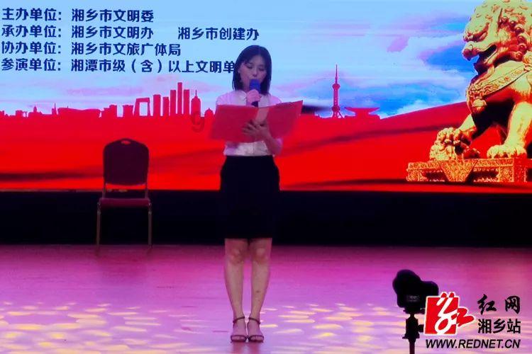 男人对女人说的话游戏画面