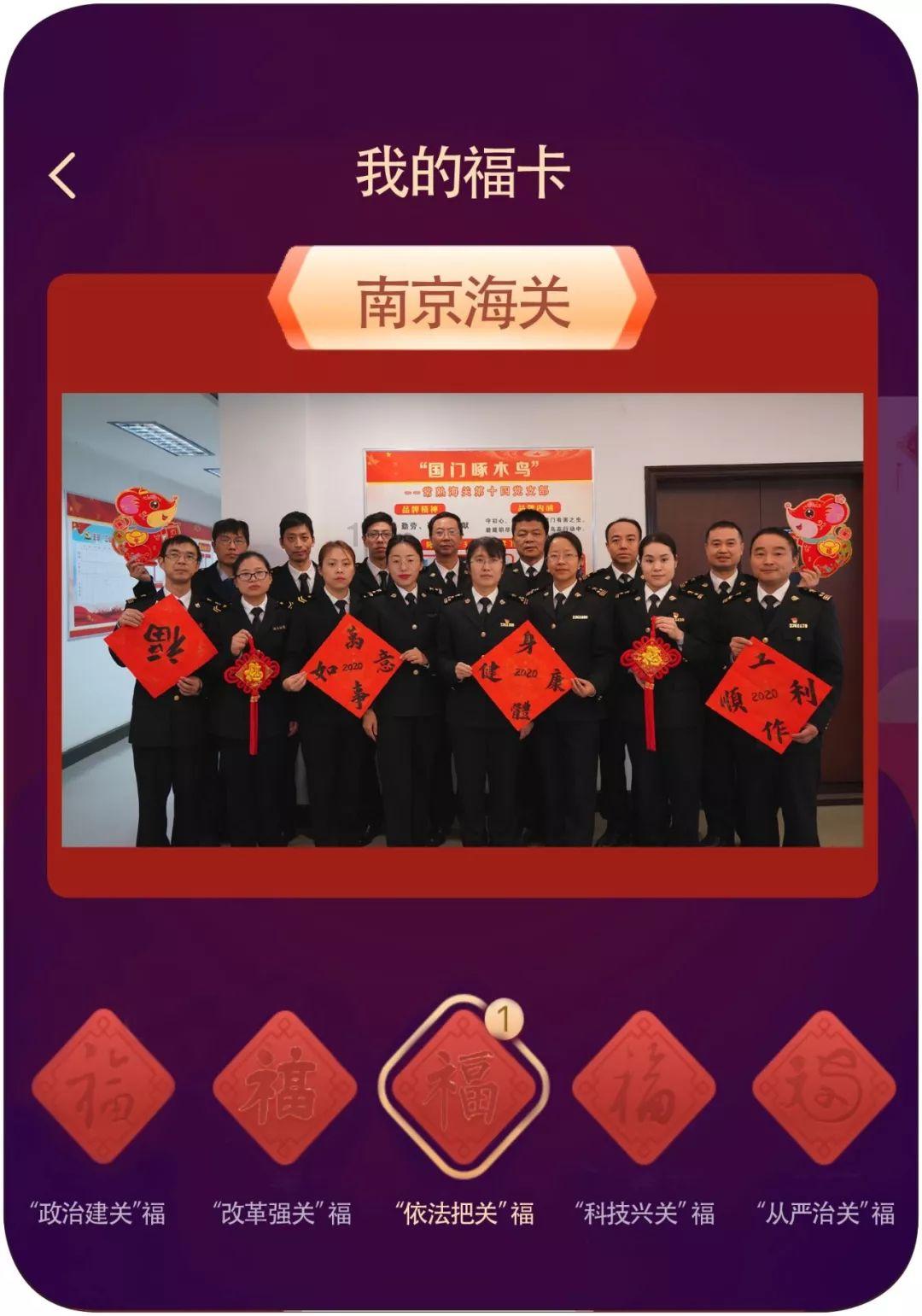 冰火人魔法森林大冒险