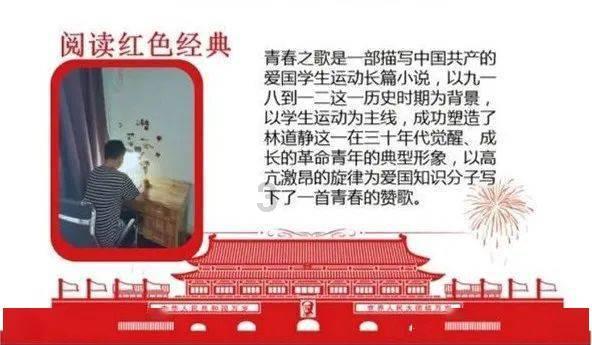 《鸣龙》《奔跑》《大江3》，这仨剧，部分剧情有点发癫