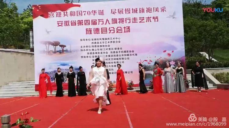 沙漠前行